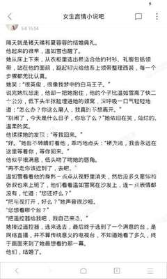 华体汇app官网-华体汇app下载手机版